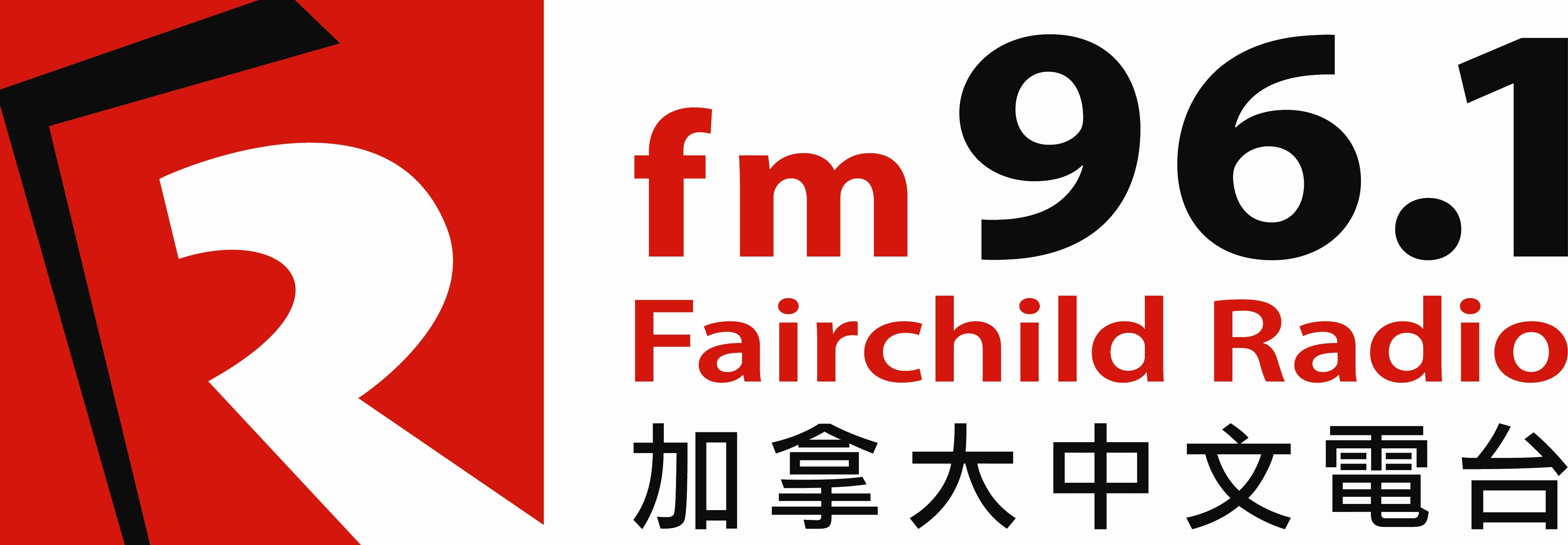 FM961